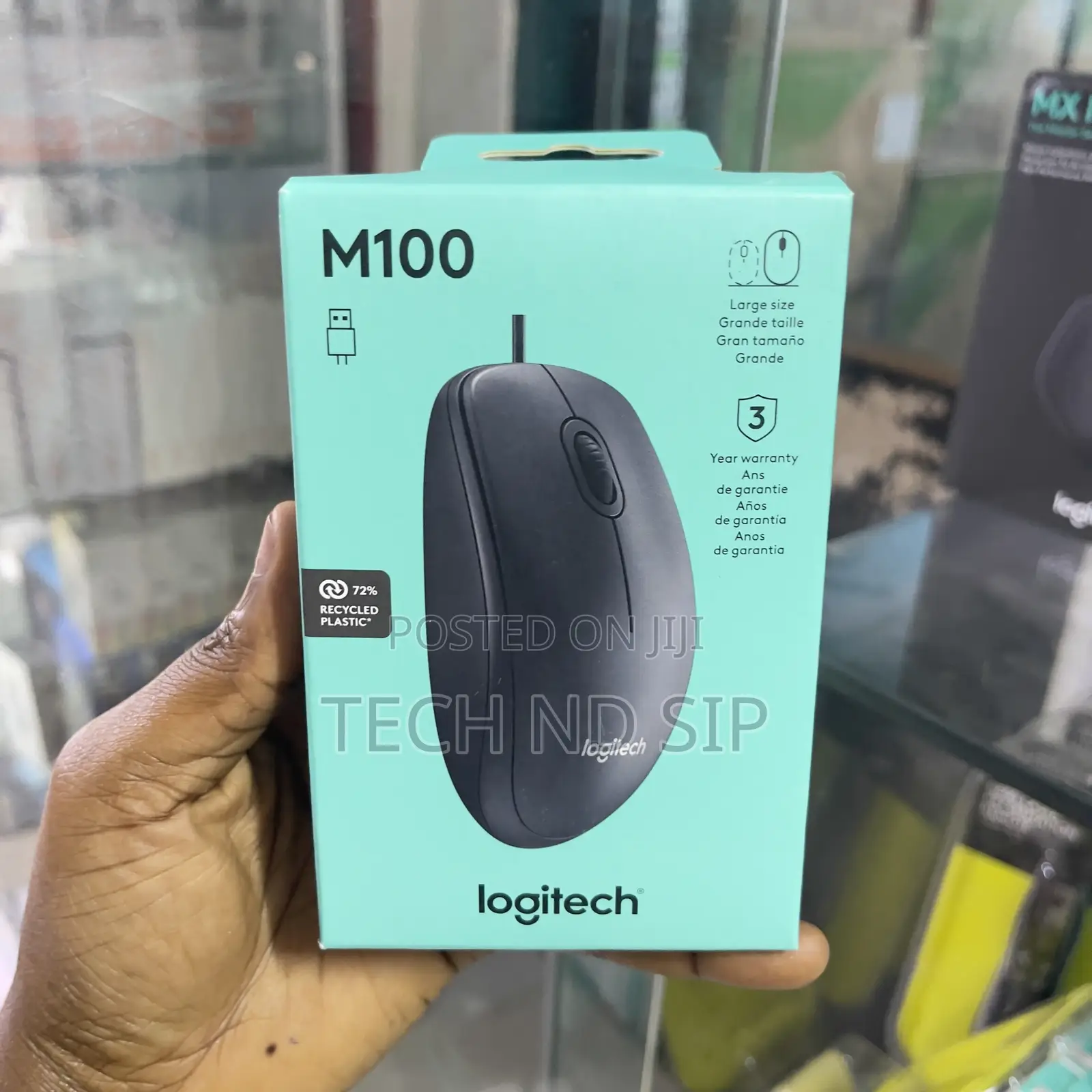 Logitech M100 Wired Mouse
