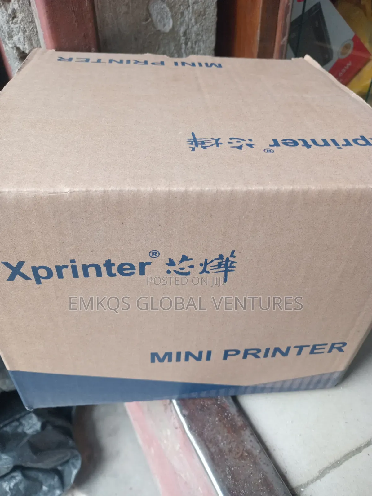 Barcode Printer