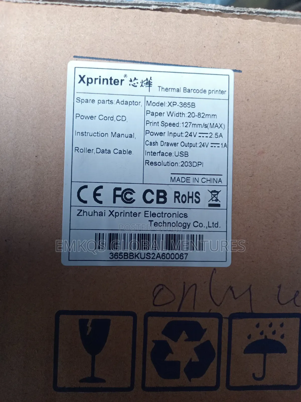 Barcode Printer