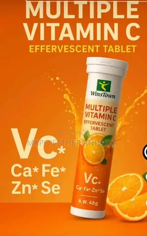 Supplement