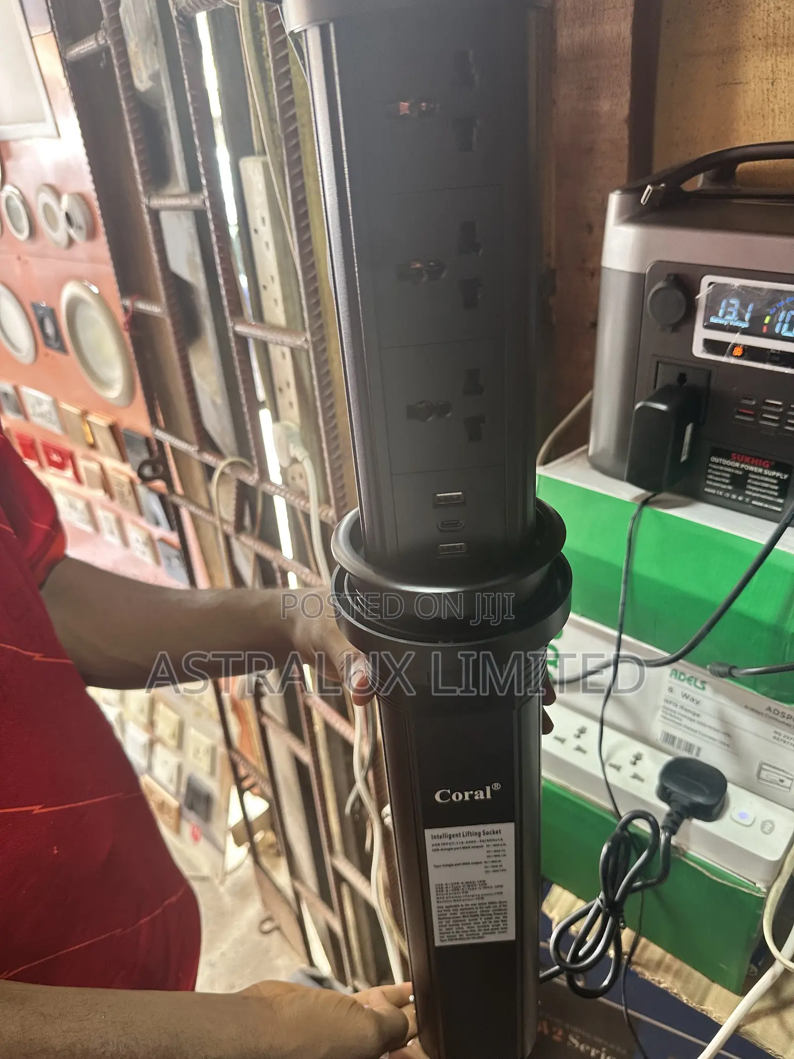 Intelligent Lifting Socket