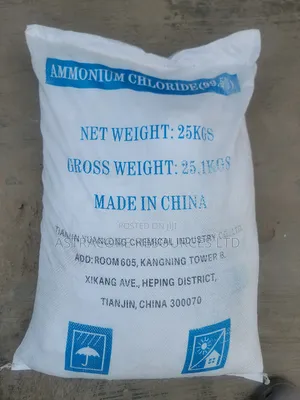 Ammonium Chloride (Nh4cl) – High Quality Industrial Food Grade