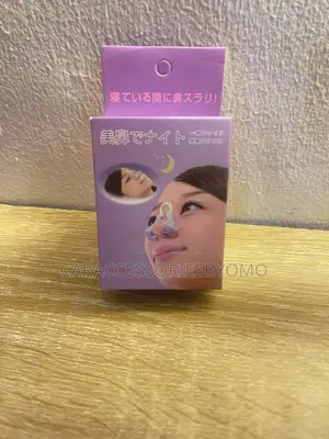 Silicone Nose Shaper Clip