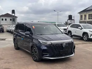 Roewe iMAX8 2020