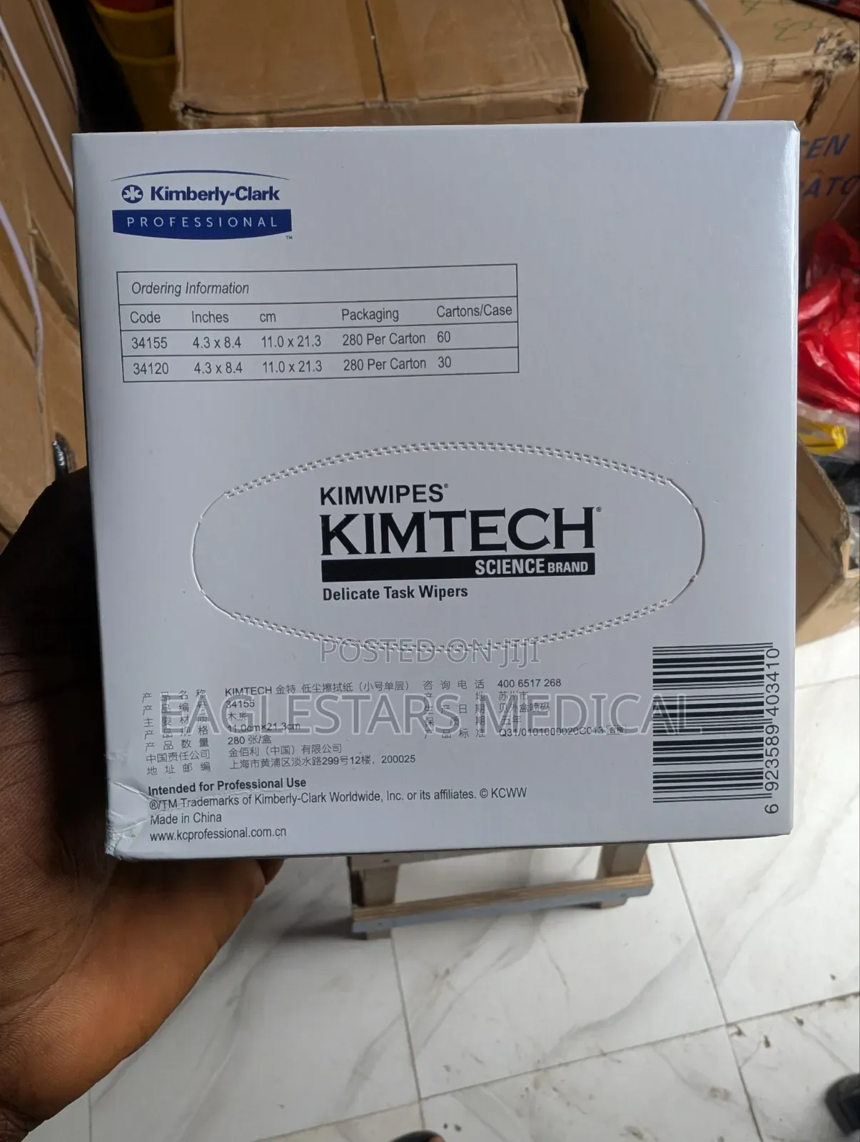 Kimteck Wipes