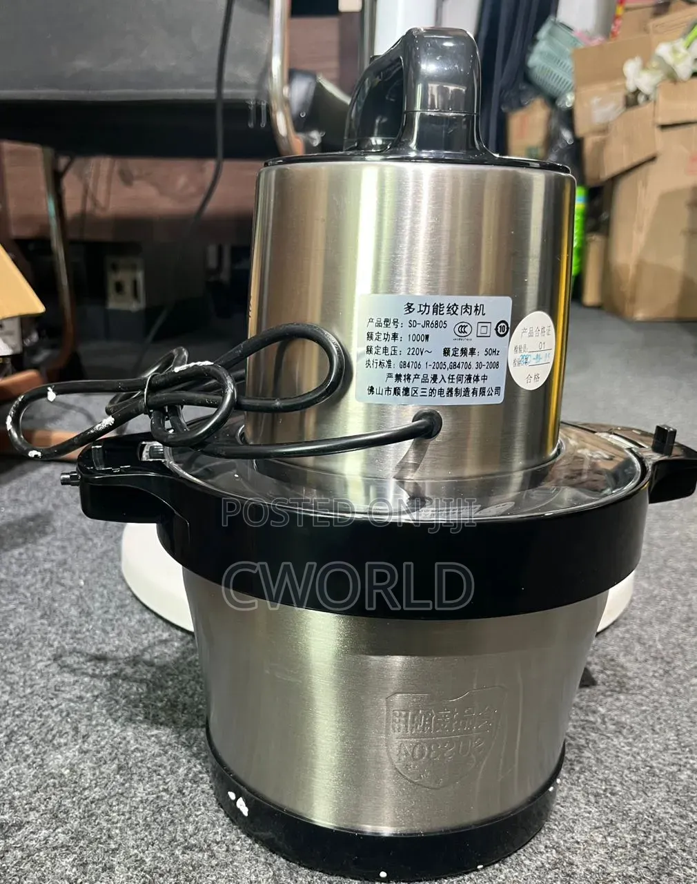 Food Processor