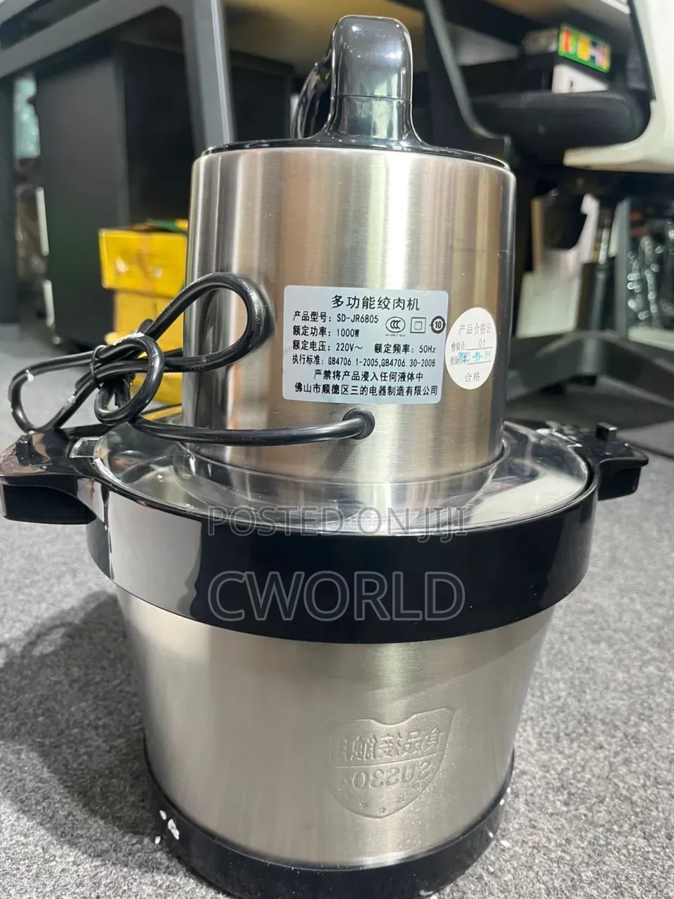 Food Processor