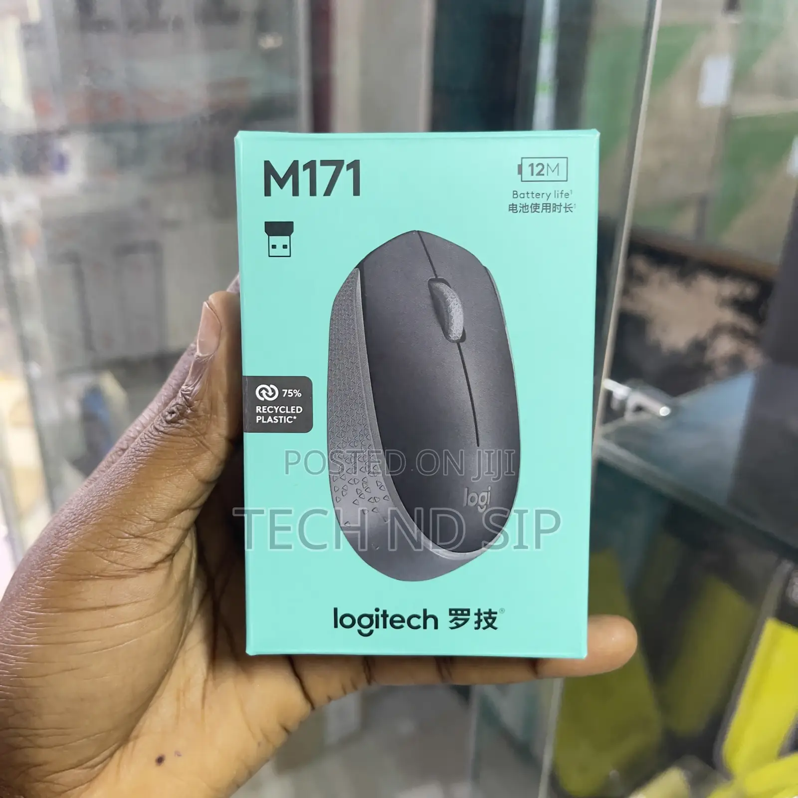 Logitech M171 Wireless Mouse