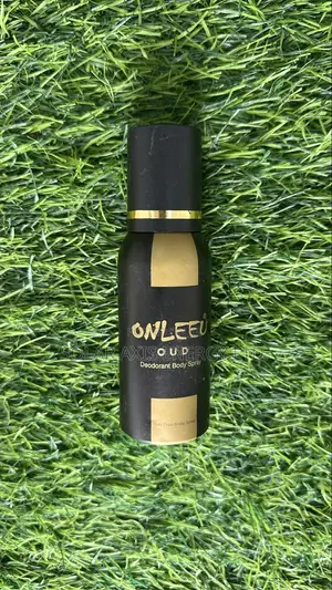 Onleeu Oud