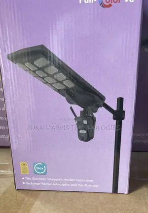 Solar Street Light Camera UBox