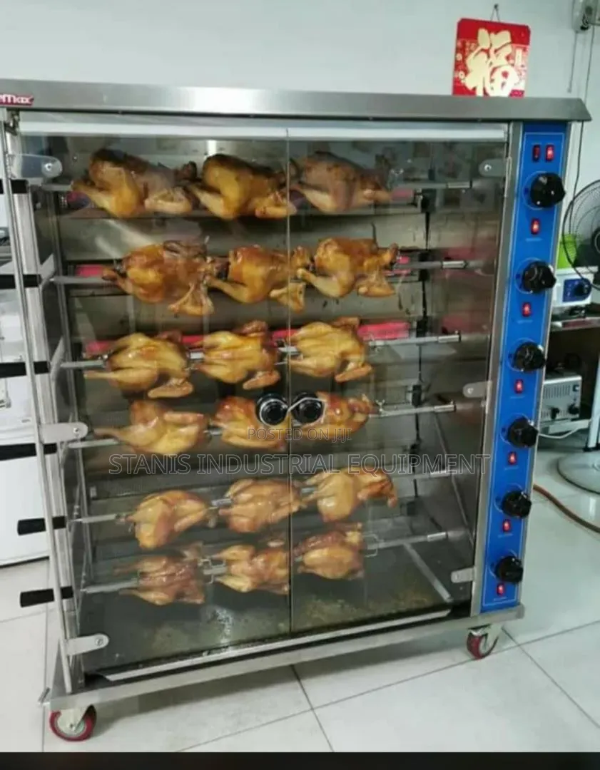 Chicken Roaster