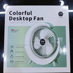 Colorful Desktop Fan