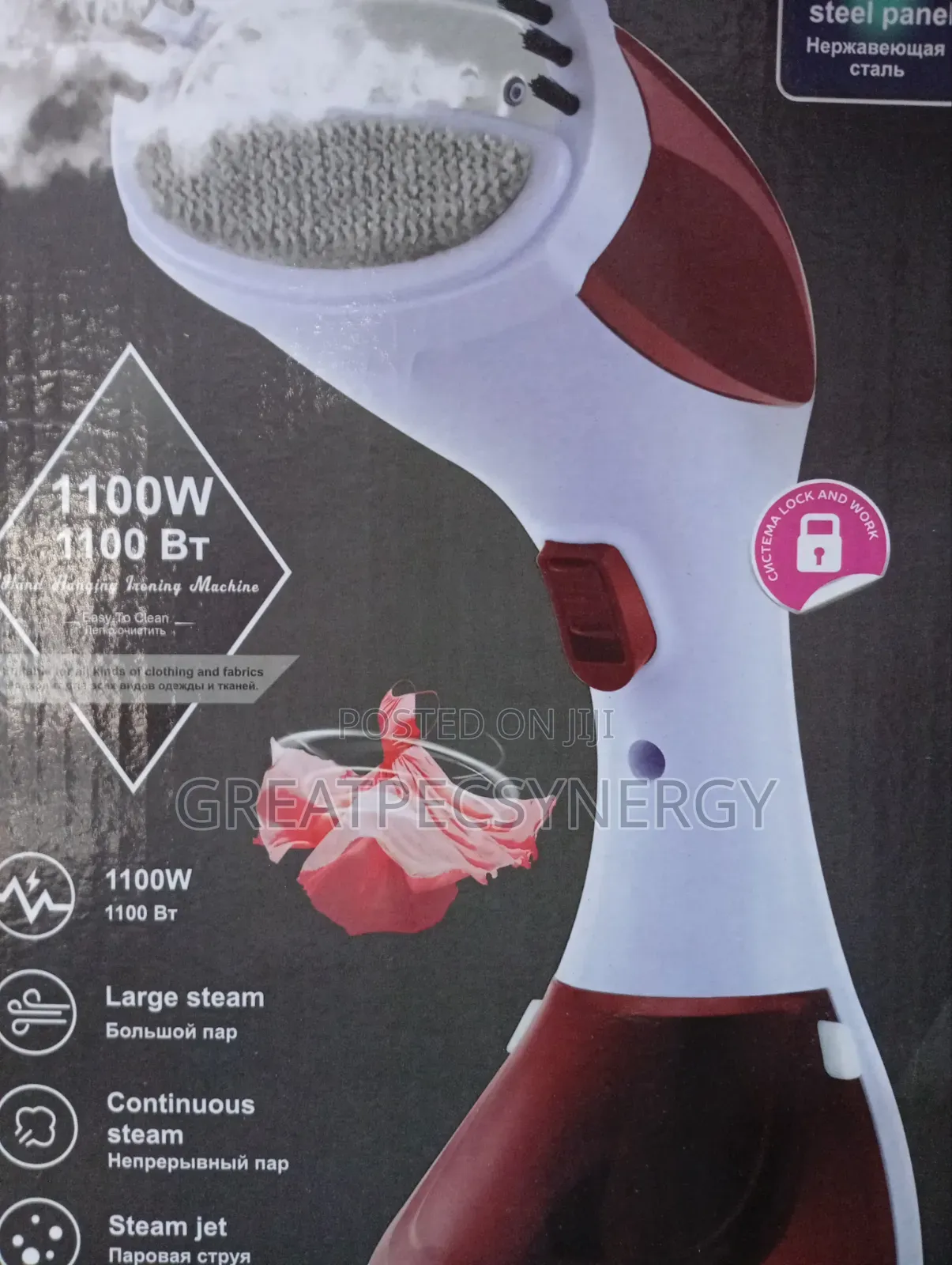 Handheld Ironing Machine