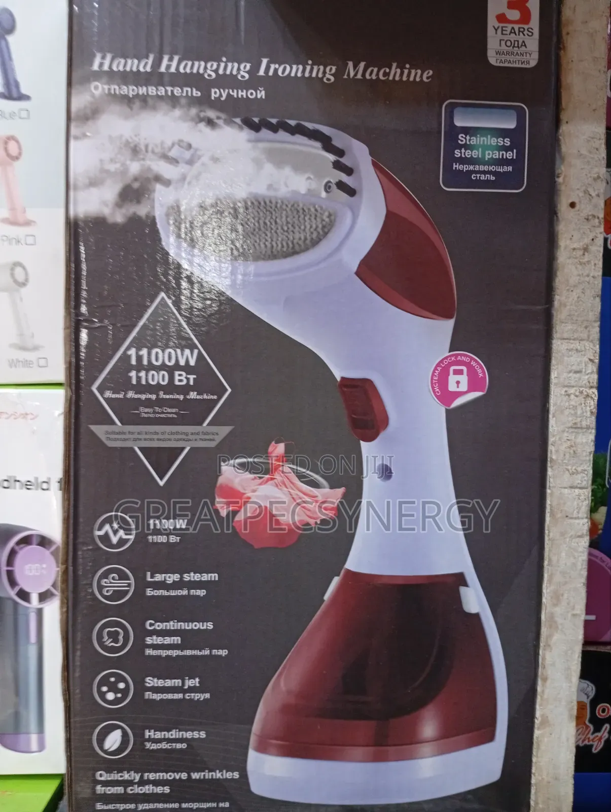 Handheld Ironing Machine
