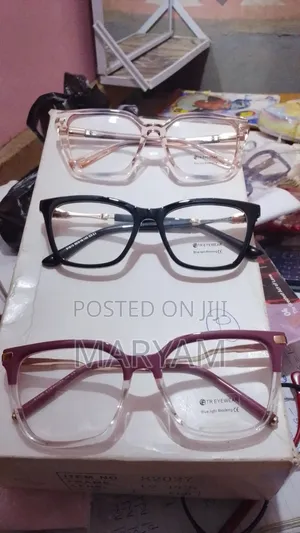 Glasses Accessories