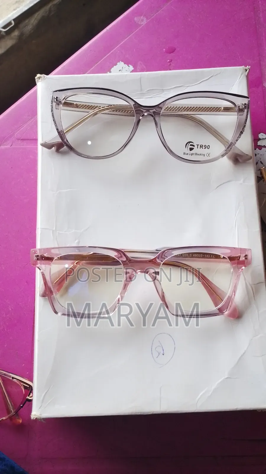 Glasses Accessories