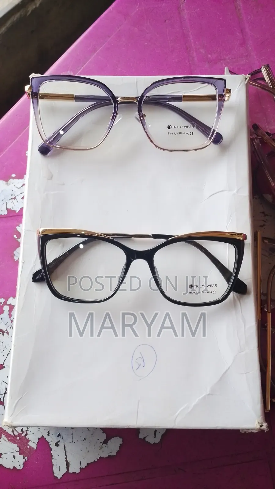 Glasses Accessories