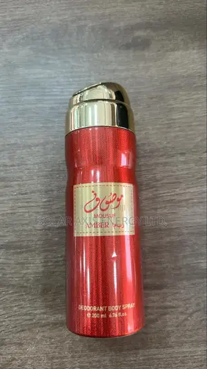 Mousuf Amber