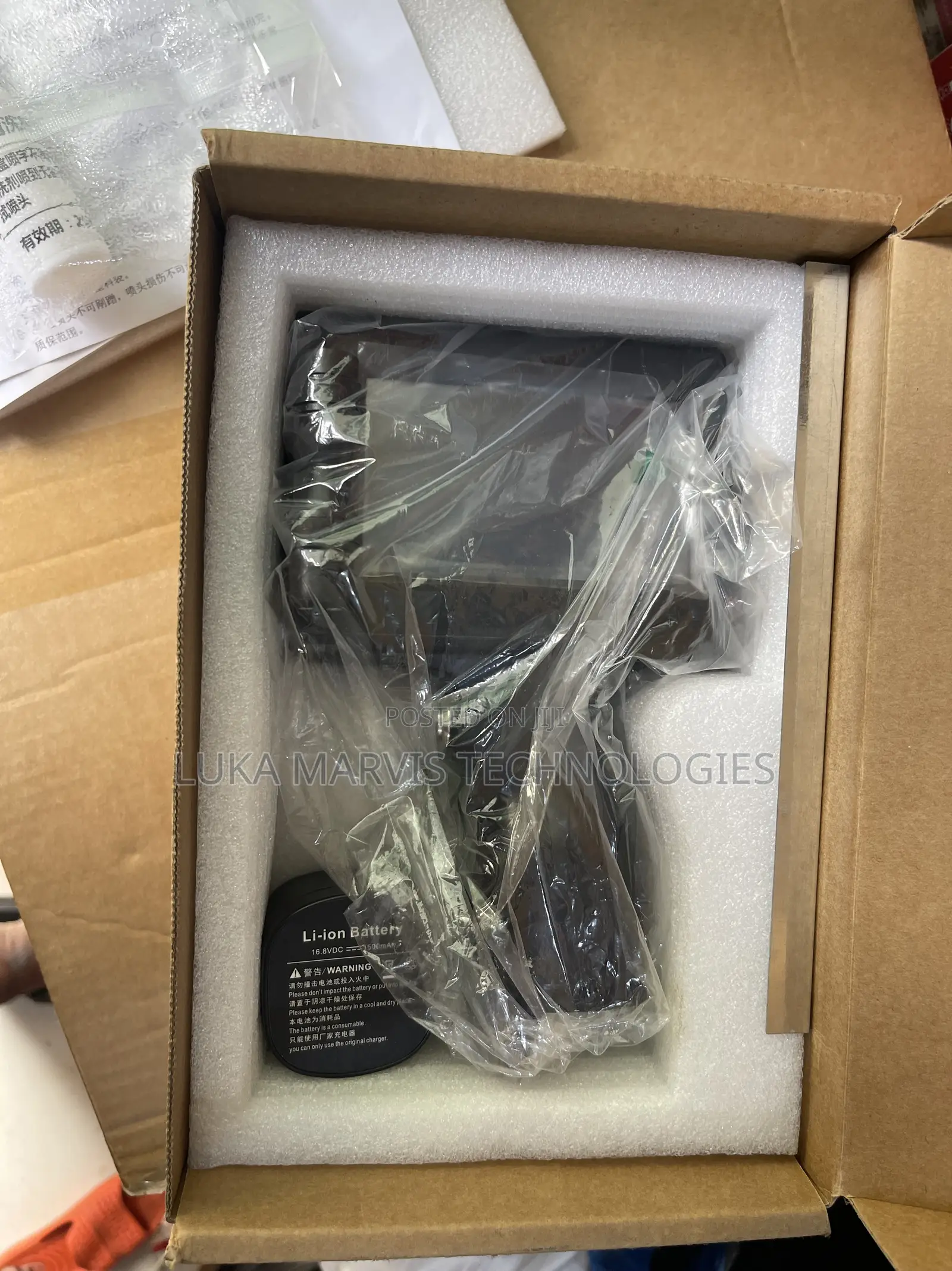 Multi Function Intelligent Inkjet Printer