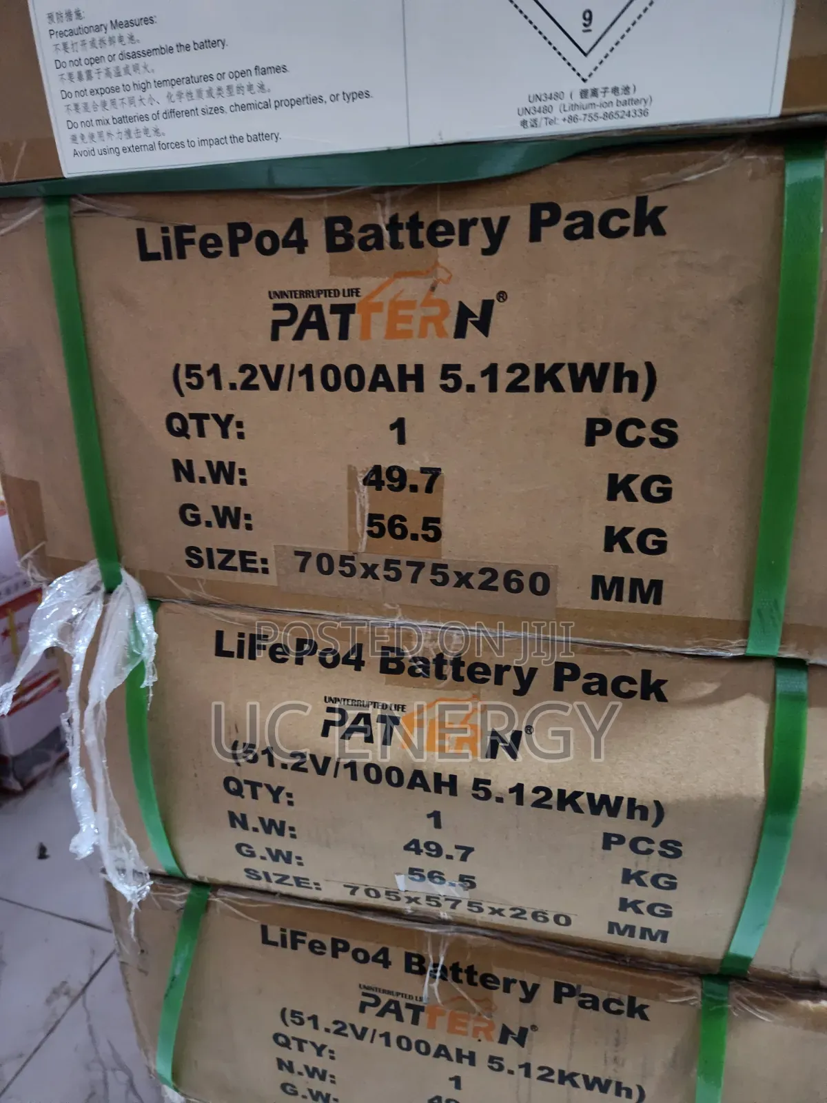 5.12kwh 51.2v Pattern Lithium Ion Batteries