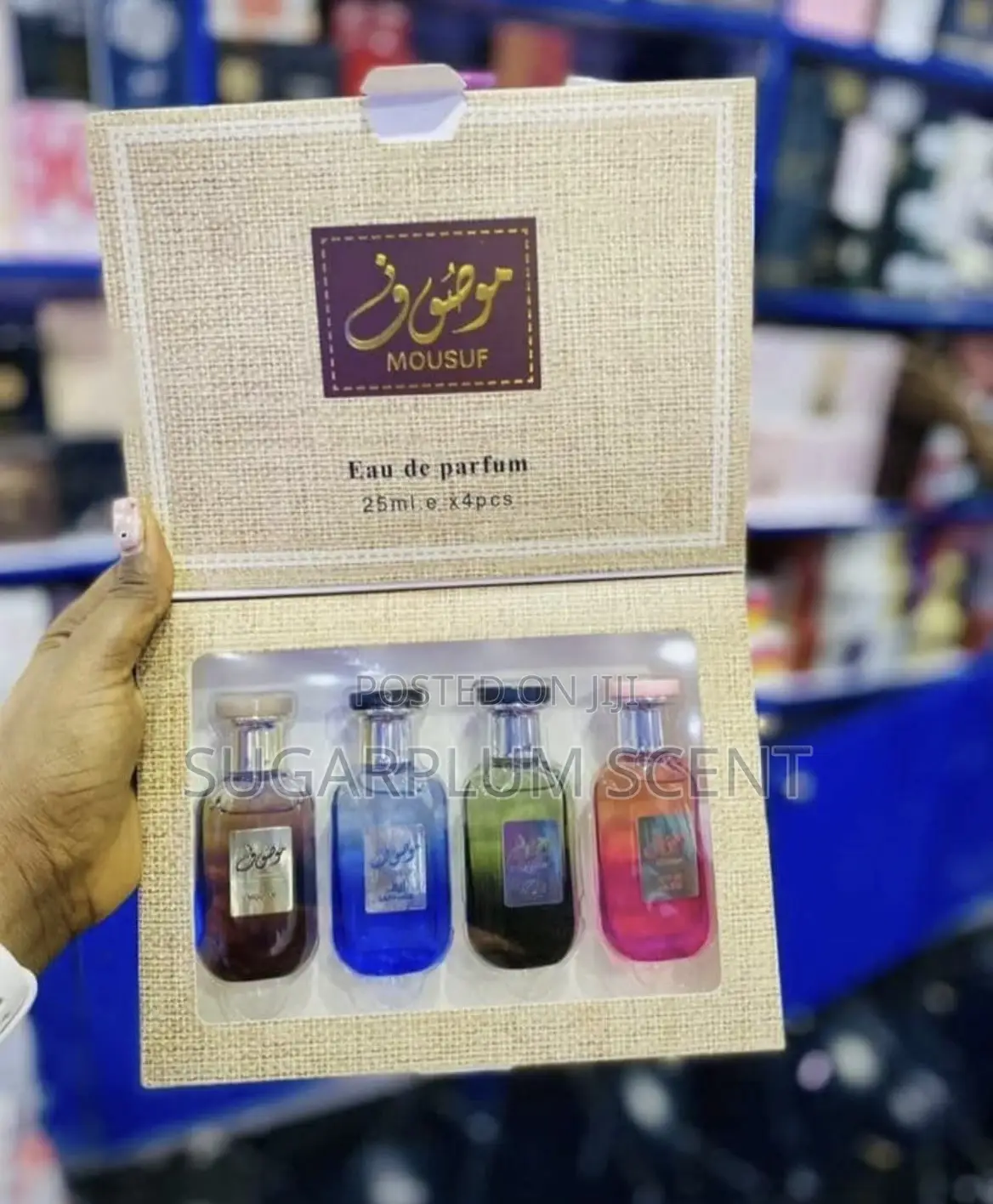 4 in 1 Mousuf Set