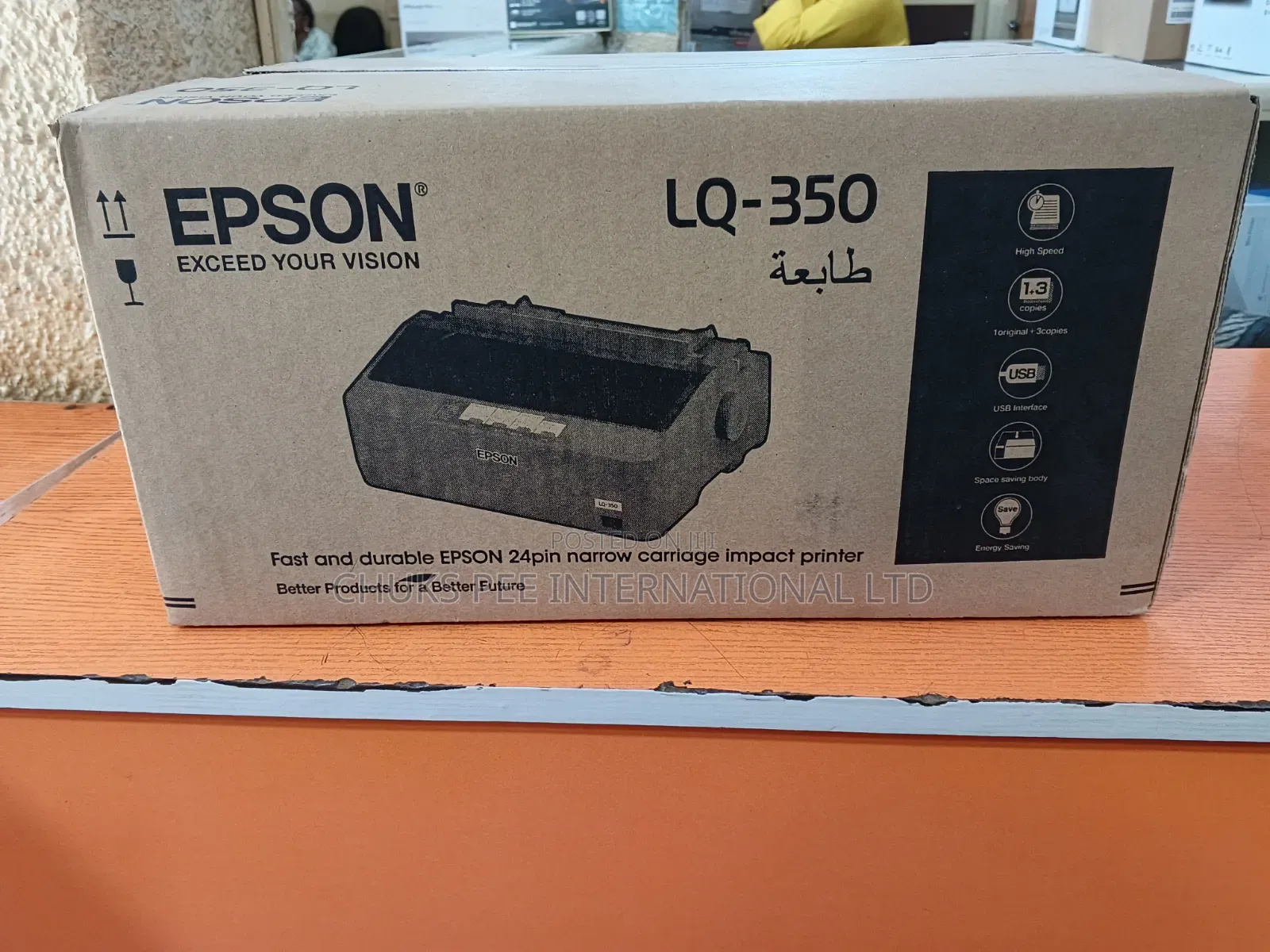 Epson Lq-350