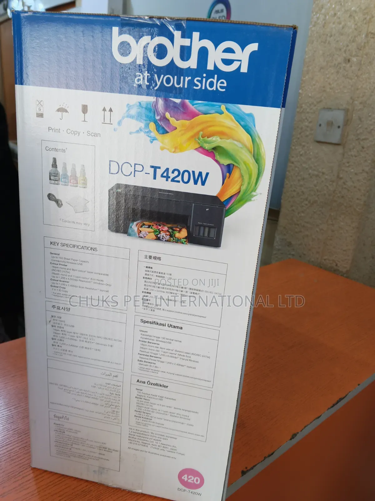 Brother DCP-T420W Printer