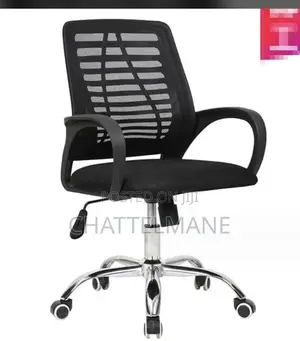 Victory Chair
