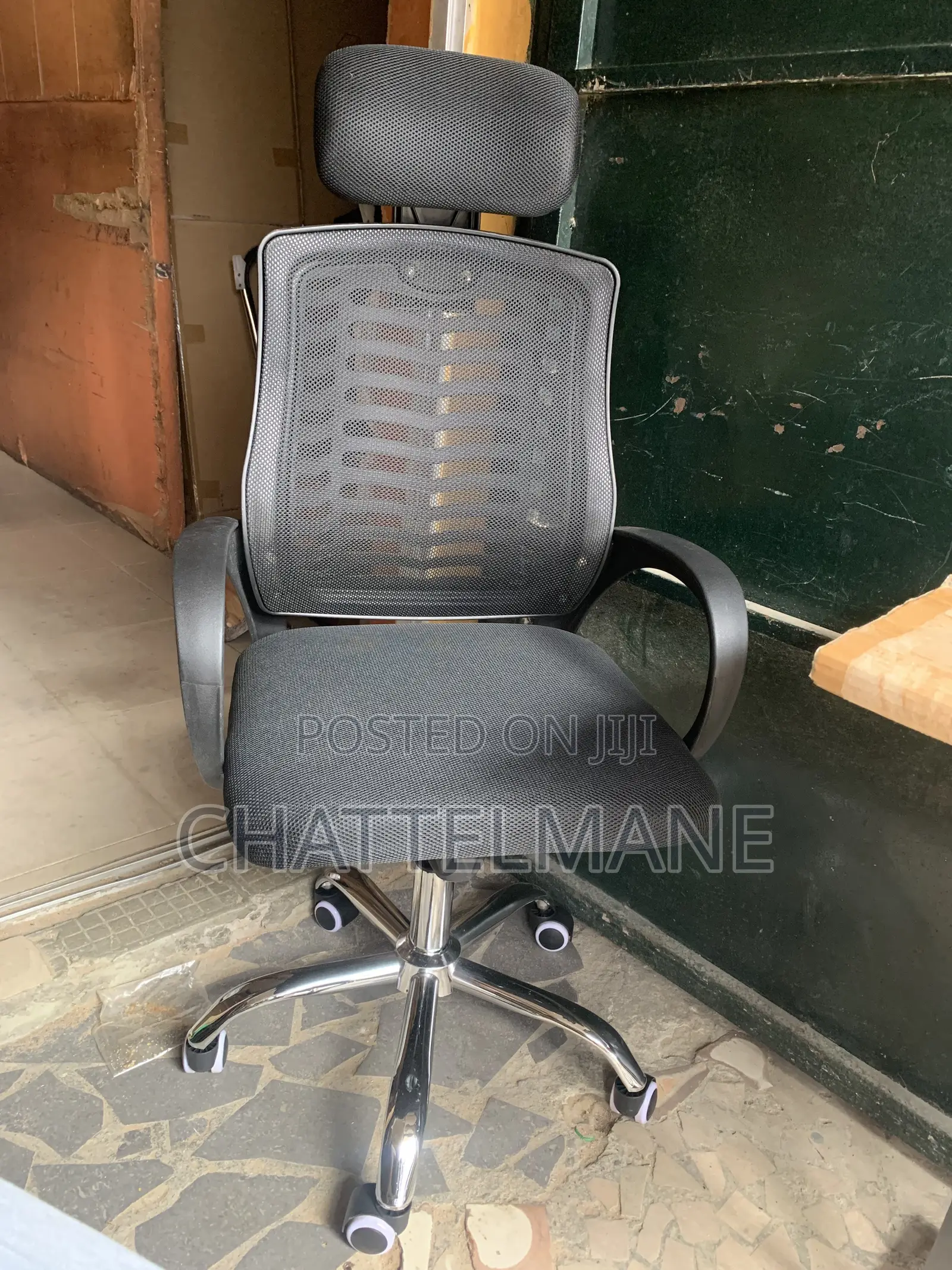 Victory Chair