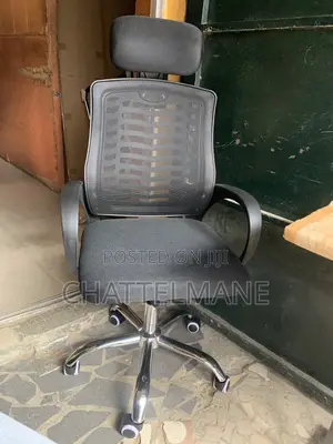 Victory Chair