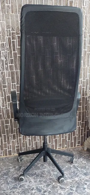Executive Rocking Office Chair