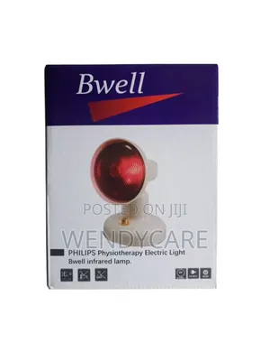 Bwell Infrared Lamp
