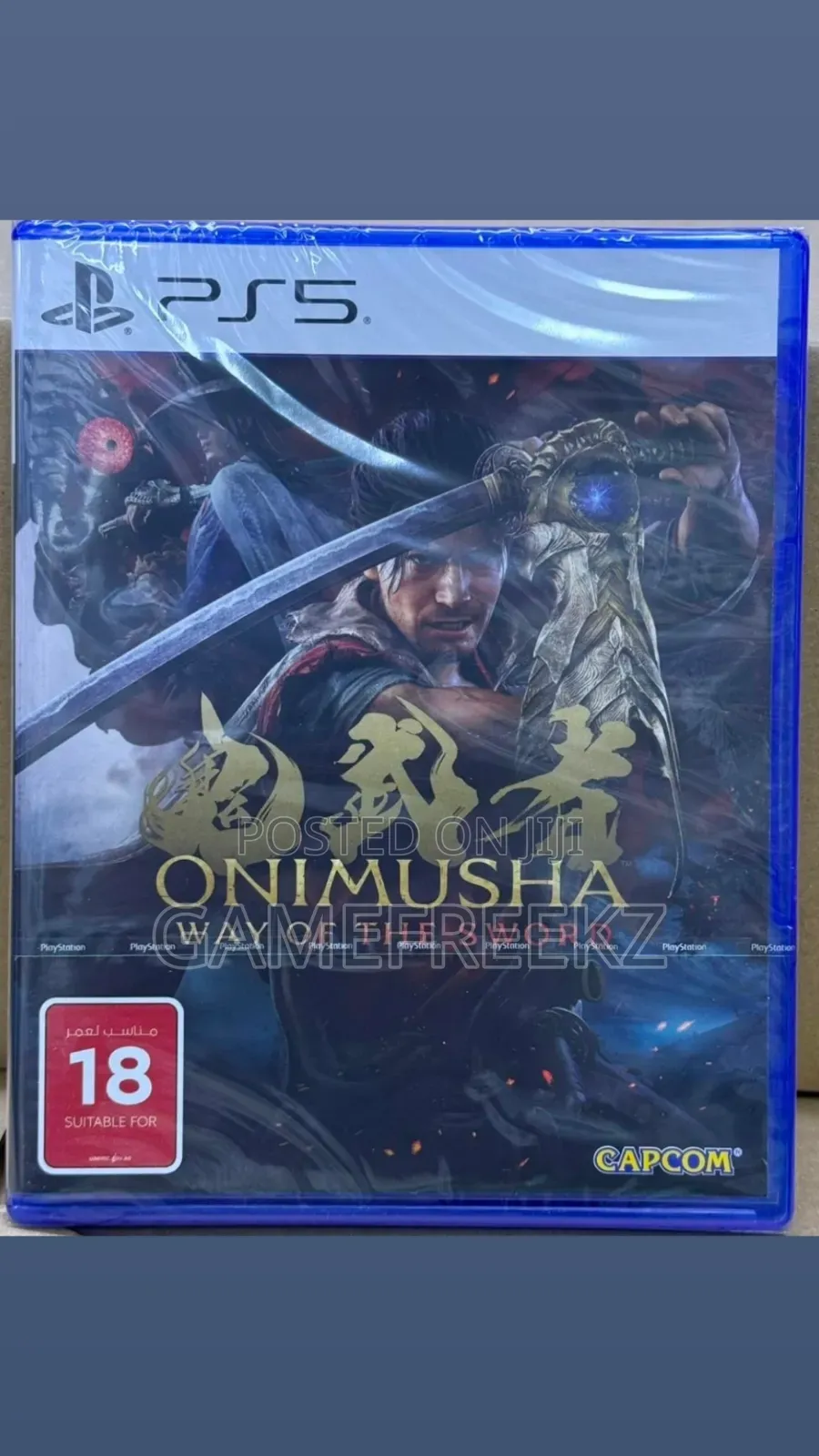 Onimusha Way of the Sword Ps5