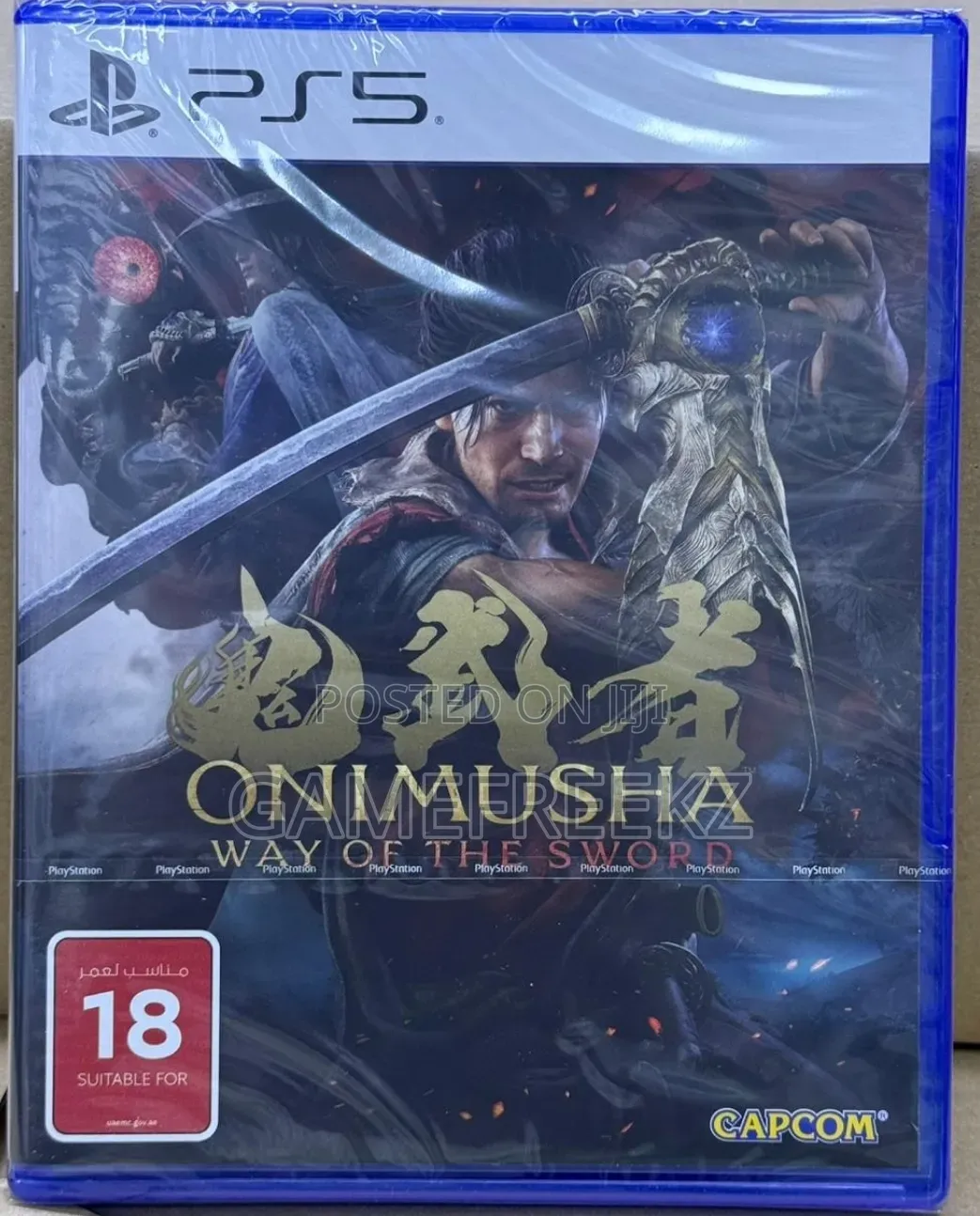 Onimusha Way of the Sword Ps5