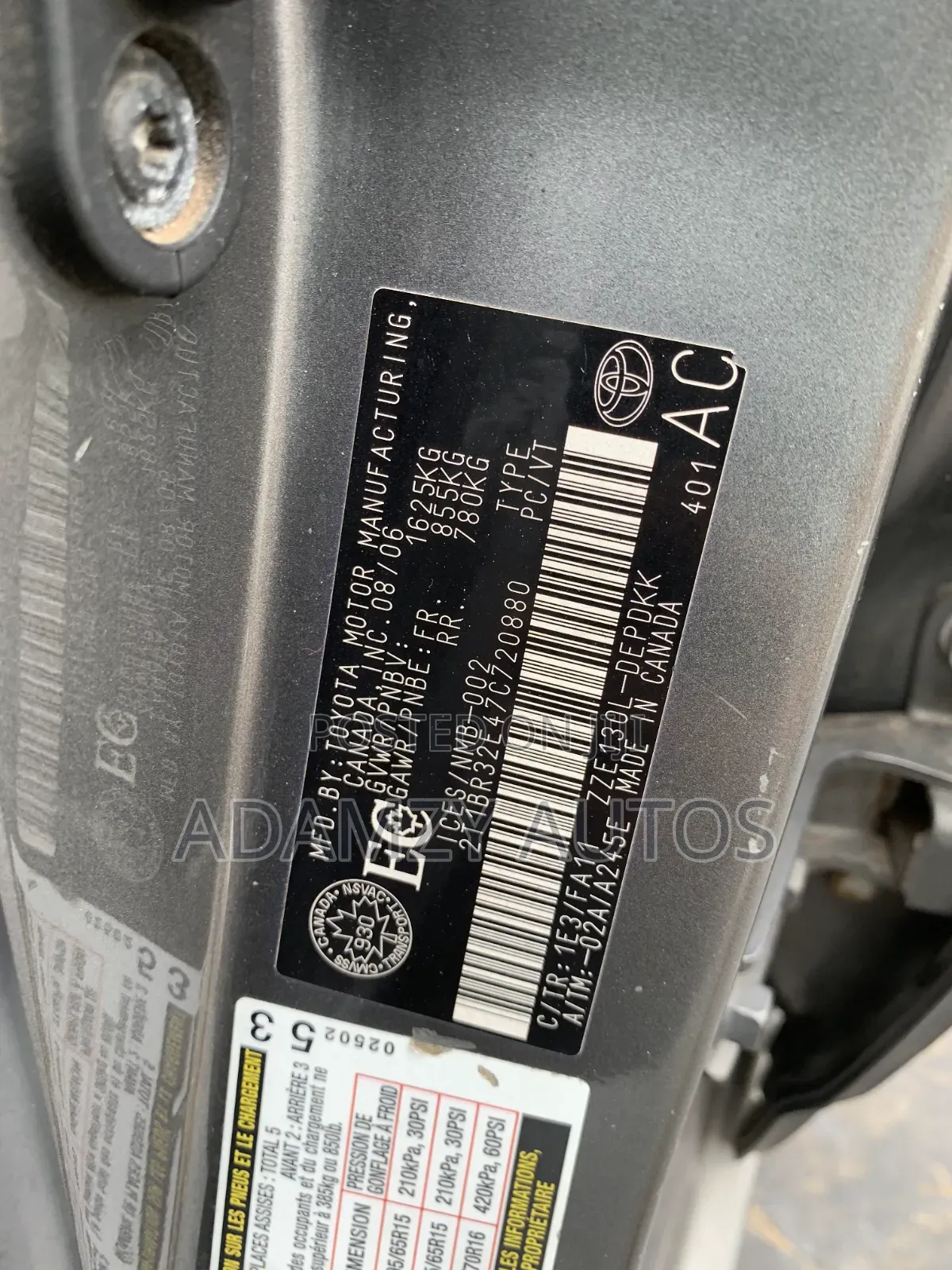 Toyota Corolla 2006 Gray