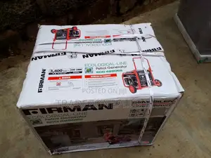 Reliable Backup Electricity With Sumec Firman 4990ES