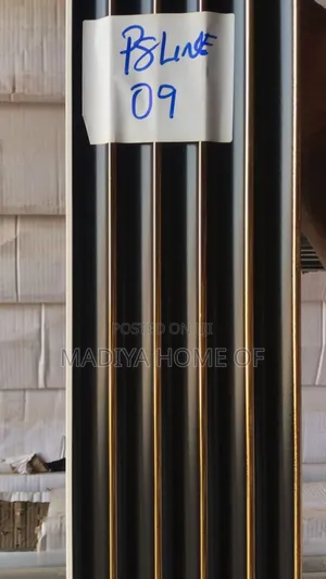 P S Line Wall Panel