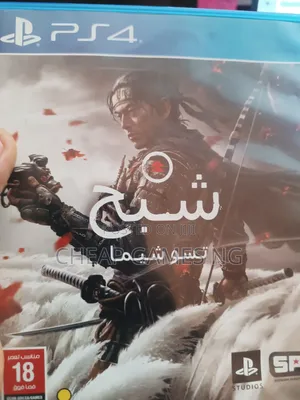 PS4 Ghost of Tsushima Used