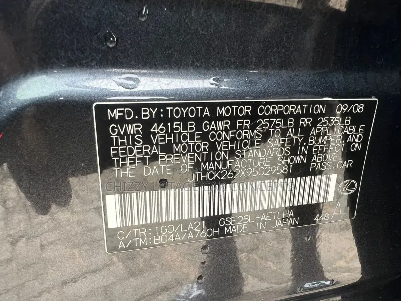 Lexus IS 2009 Black