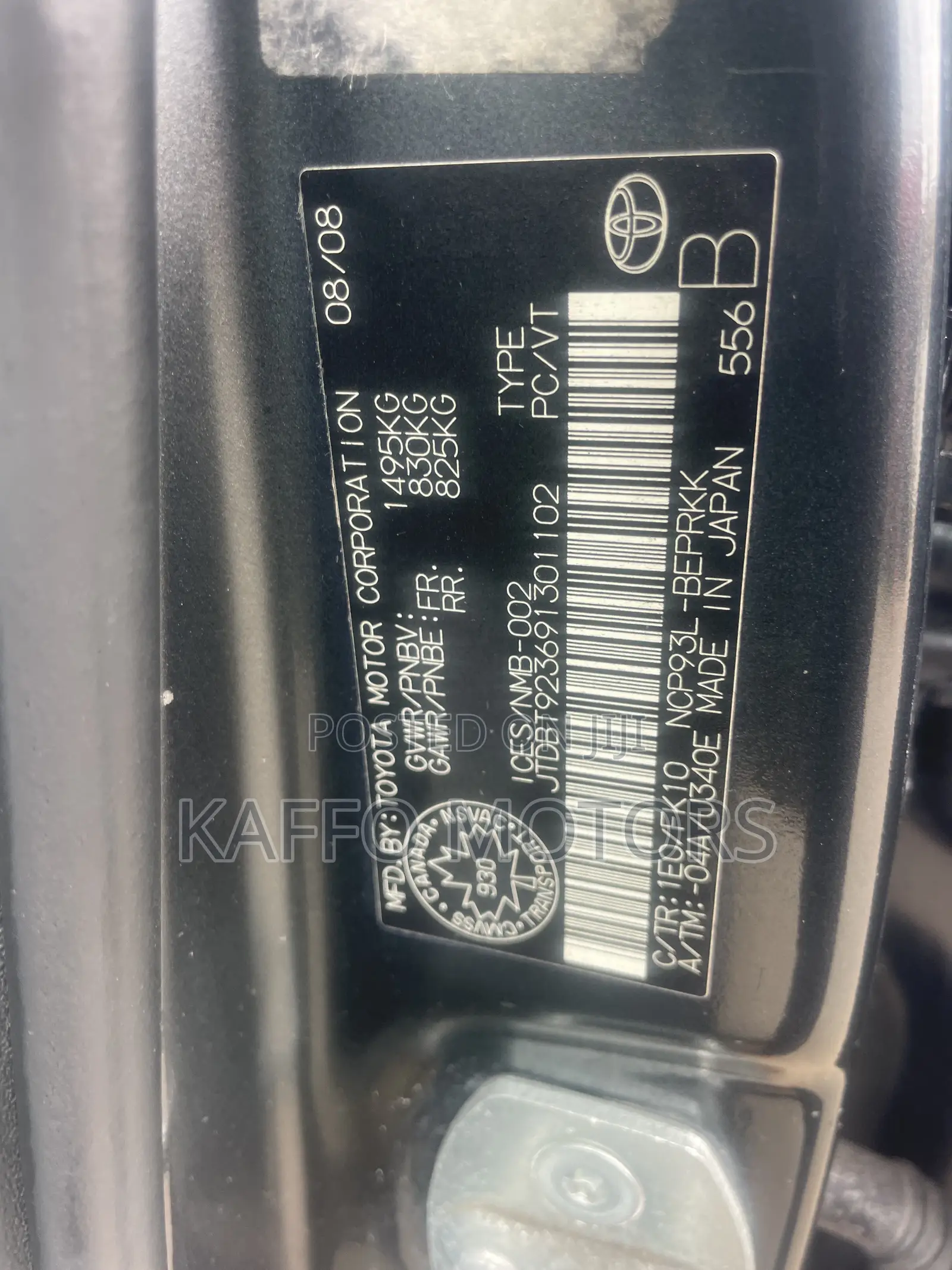 Toyota Yaris 1.5 Automatic 2009 Gray