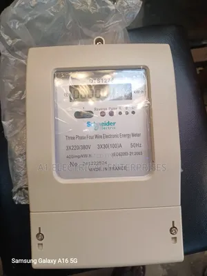 3phase Card Reader