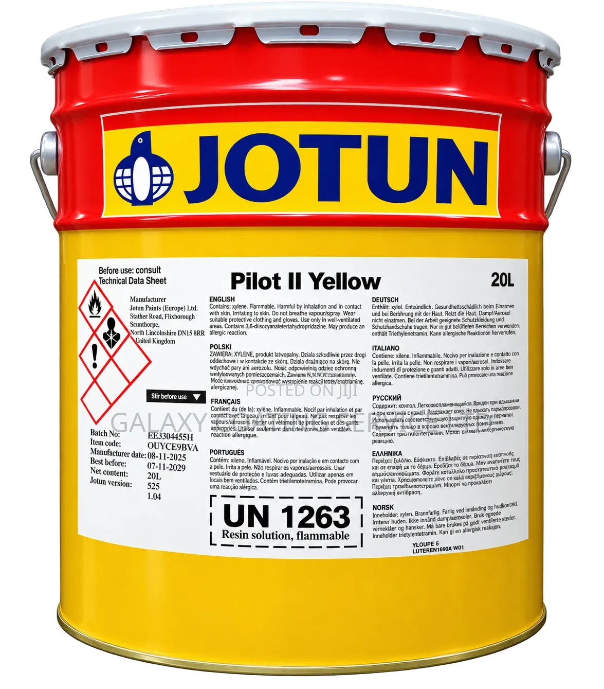 Pilot 11 Finish Yellow