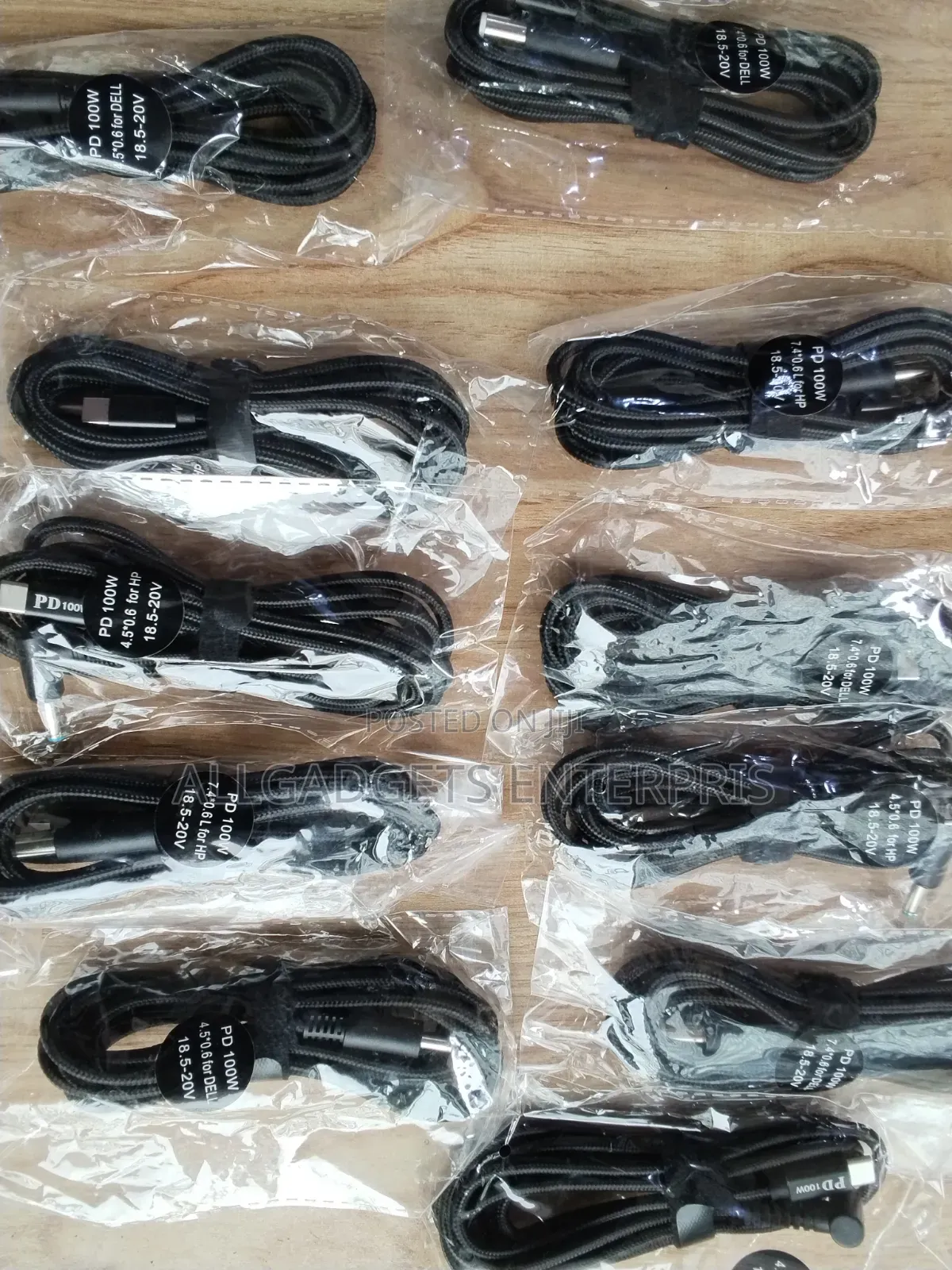 HP Dell Type to Dc Cable