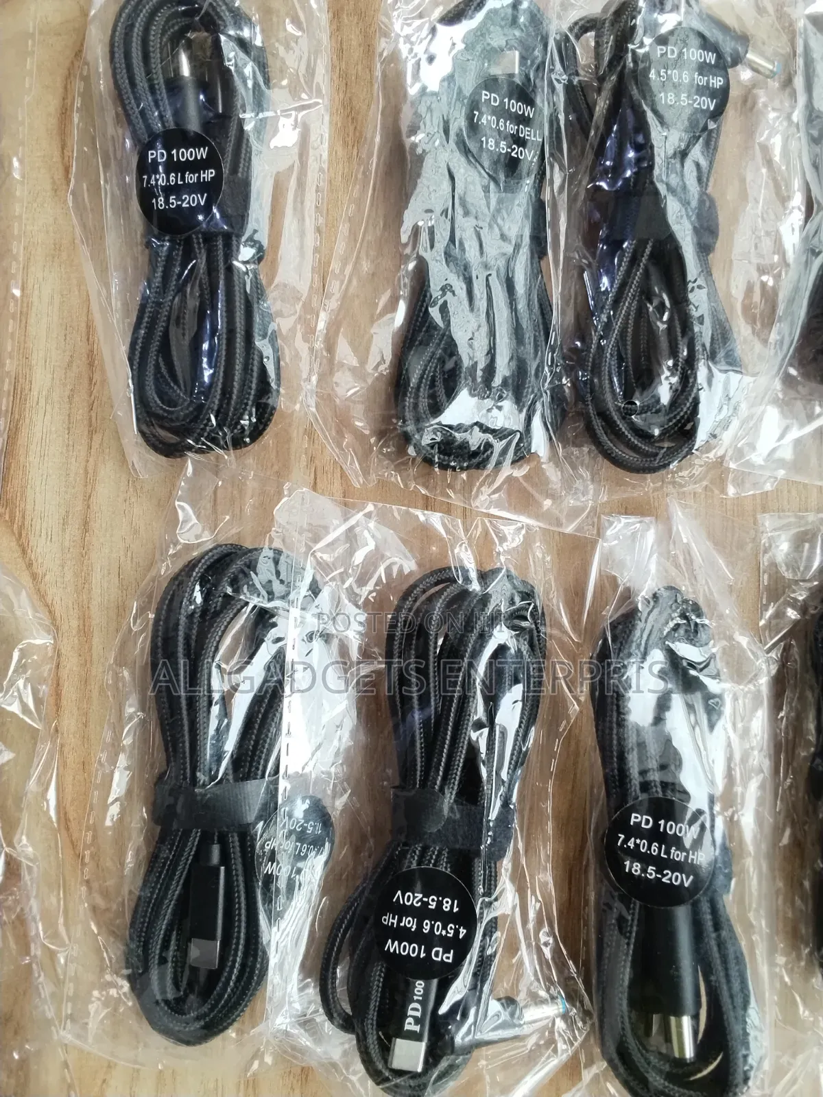 HP Dell Type to Dc Cable