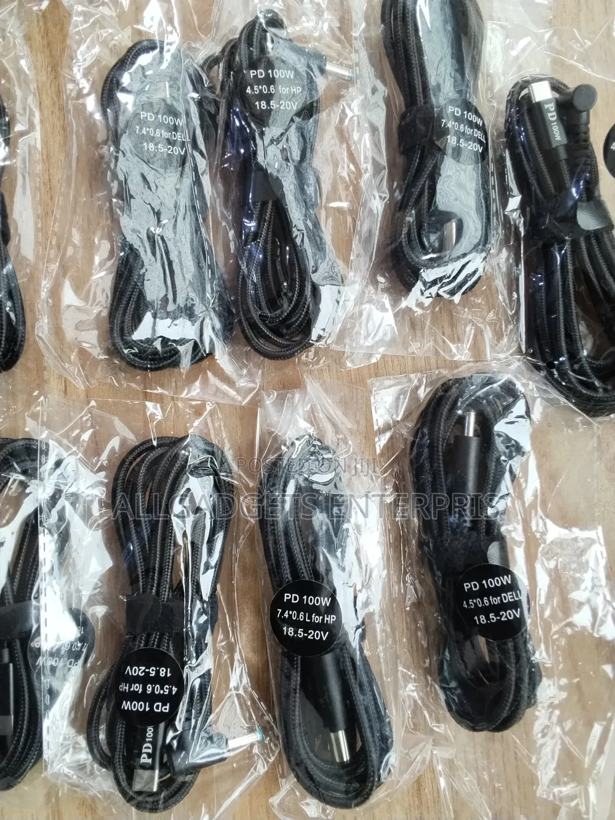 HP Dell Type to Dc Cable