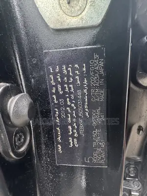 Toyota Land Cruiser Prado 2020 Black