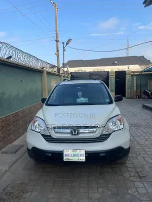 Honda CR-V EX-L 4dr SUV (2.4L 4cyl 5A) 2010 White