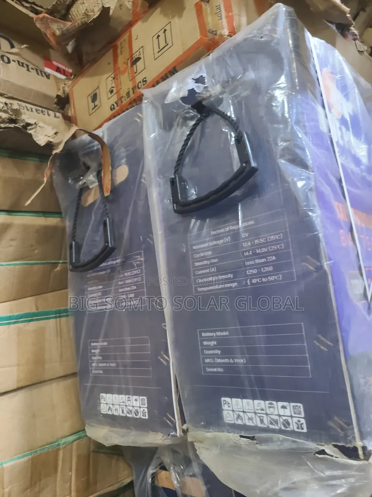 220ah/12v Blue Power
