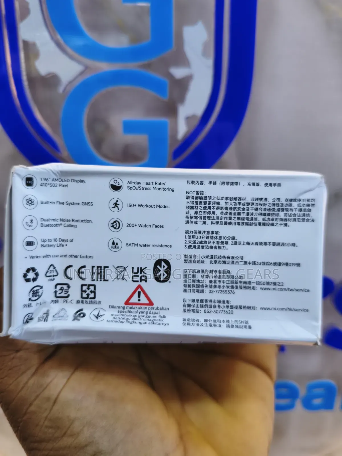 Redmi Watch 5 Lite