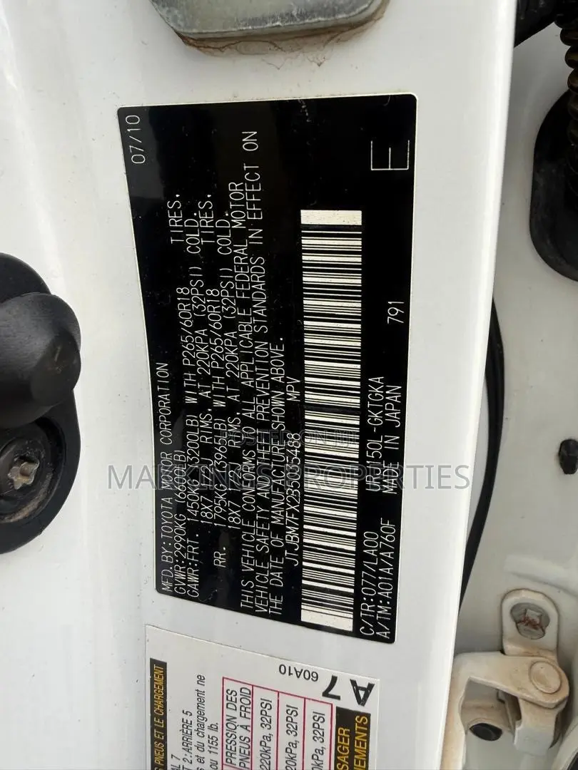 Lexus GX 2020 White